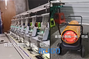 客戶喜提燃油暖風(fēng)機(jī)，很滿意